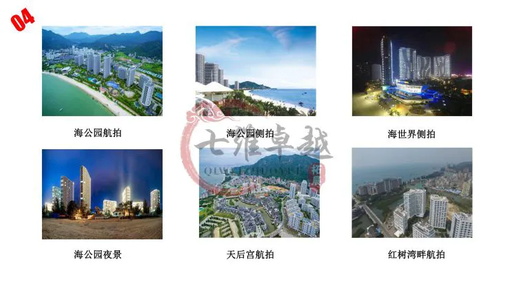 篮球训练的软件叫什么_0