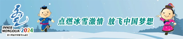 哪里能找到智能篮球训练的应用程序_0